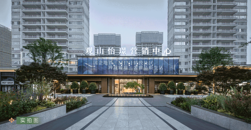 微信图片_2025-09-04_085240_022.png
