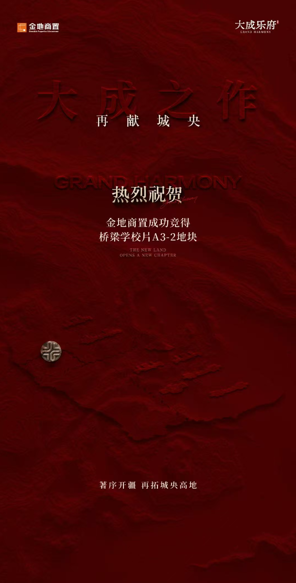 wechat_2025-09-04_101202_983.png