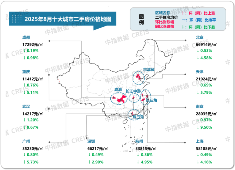 微信图片_2025-09-10_153011_053.png